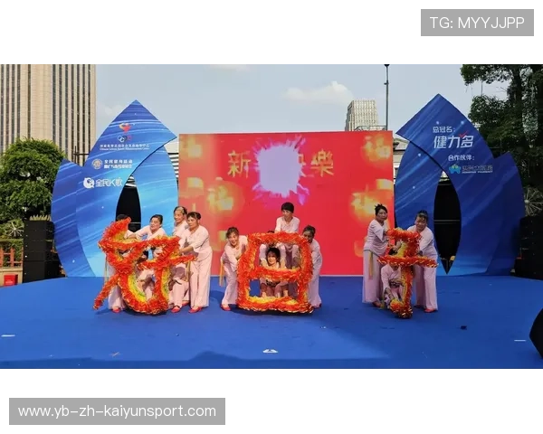 2024年中国辉煌足迹广场舞大赛全面启动，2020年广场舞大赛